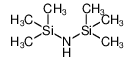六甲基二硅氮烷