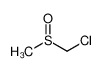 21128-88-1 chloro(methylsulfinyl)methane
