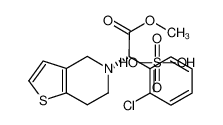 135046-48-9 硫酸氢氯吡格雷