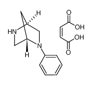 2-苯基-2,5-二氮杂双环[2.2.1]庚烷