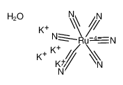 六氰基钌(II)酸钾 水合物
