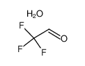 三氟乙醛 一水合物