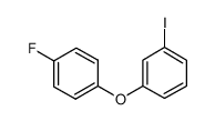 4-氟-3’-碘二苯醚