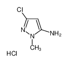 1312949-22-6 5-chloro-2-methylpyrazol-3-amine,hydrochloride