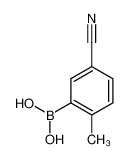 (5-氰基-2-甲基苯基)硼酸