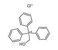 (羟基甲基)三苯基氯化鏻