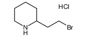 2-(2-溴乙基)哌啶