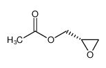 2-Oxiranemethanol,2-acetate, (2S)- 65031-95-0