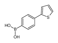 (4-thiophen-2-ylphenyl)boronic acid 362612-66-6