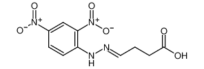 琥珀半醛-2,4-二硝基苯腙