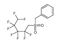 2,2,3,3,4,4,5,5-octafluoropentylsulfonylmethylbenzene 201943-30-8