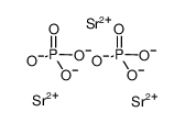 7446-28-8 磷酸锶