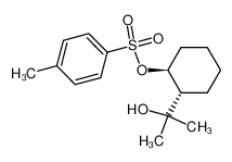 89964-56-7 structure