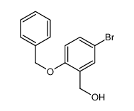 177759-46-5 structure