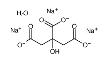 柠檬酸三钠5,5-水合物