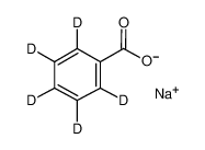 苯甲酸钠-D5