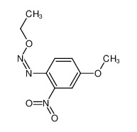 71099-75-7 structure, C9H11N3O4