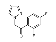 86404-63-9 2'4'-二氟-2-[1-(1H-1,2,4-三唑基)]苯乙酮