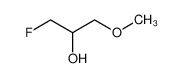 1-氟-3-甲氧基-2-丙醇