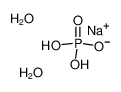 Sodium phosphate monobasic dihydrate 96%
