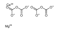 碳酸钙镁(2:1:1)