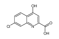 18000-24-3 7-氯犬尿酸