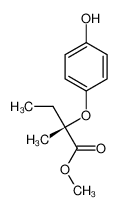 methyl (2S)-2-(4-hydroxyphenoxy)-2-methylbutanoate 653563-79-2