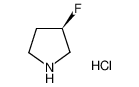 3-(S)-氟吡咯烷(HCL)