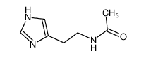 Nω-乙酰基组胺