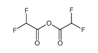 二氟乙酸酐