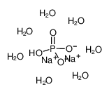 磷酸钠 二元 七水合物