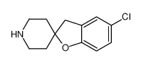 71916-97-7 structure, C12H14ClNO