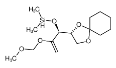 126606-81-3 (S)-2-methyl-5-methylene-4-((R)-1,4-dioxaspiro[4.5]decan-2-yl)-3,6,8-trioxa-2-silanonane