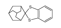 1425503-23-6 spiro[adamantane-2,2'-benzo[d][1,3]dithiole]