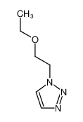 72821-41-1 structure, C6H11N3O