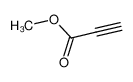 甲基丙烯酸酯