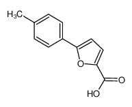 52938-98-4 5-(4-甲基苯基)-2-糠酸
