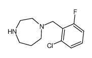 1-(2-氯-6-氟苄基)-1,4-二氮杂烷