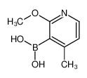 (2-methoxy-4-methylpyridin-3-yl)boronic acid 1029654-21-4