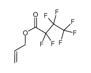 七氟丁酸烯丙酯