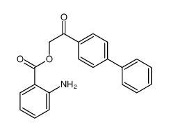 2-氨基-2-联苯-4-基-2-氧代苯甲酸乙酯