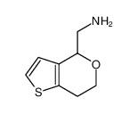 6,7-二氢-4H-噻吩并[3,2-c]吡喃-4-甲胺