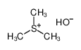 trimethylsulfanium;hydroxide 96%