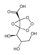 2,3-二酮-L-古洛糖酸