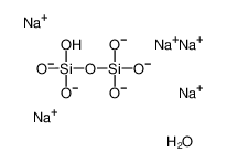 水合二硅酸氢钠