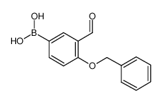 (3-formyl-4-phenylmethoxyphenyl)boronic acid 99%
