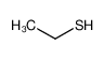75-08-1 乙硫醇
