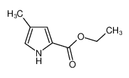 4-甲基-2-吡咯甲酸乙酯