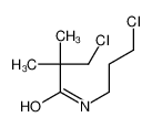 3-氯-N-(3-氯丙基)-2,2-二甲基丙酰胺