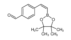 149777-85-5 4-甲酰基-反式-beta-苯乙烯硼酸频那醇酯